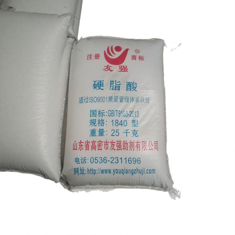 Stiffic Acid Sa1801 Rubber Plastic Lubricant, Molding Agent, Polishing Agent, Thermal Stabilizer, Granular Emulsifier