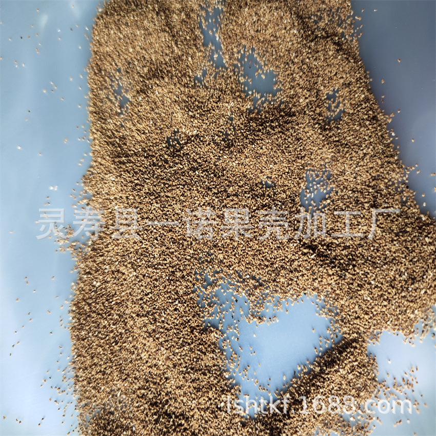 Обработка фрезерованных частиц, порошок скорлупы орехов, косметический скраб, индивидуальные спецификации