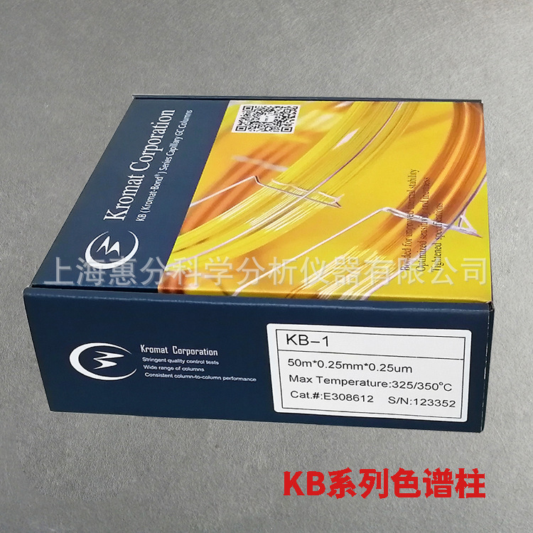 Kb-1 Capillary Column Kb Chromatography Column Kromat