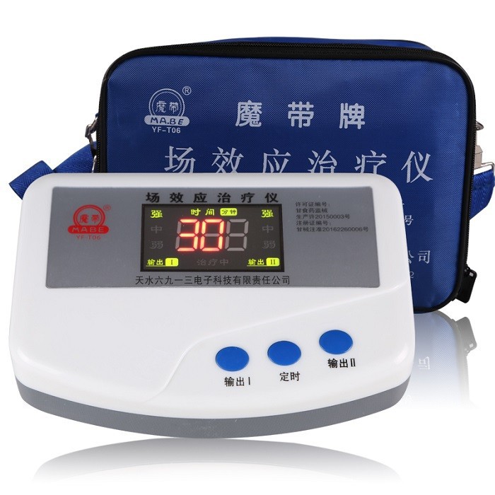 Magic Belt T06 Field Effect Therapeutic Instrument Cervical Lumbar Spondylosis Joint Rheumatism Home Physiotherapy Instrument Dual Output