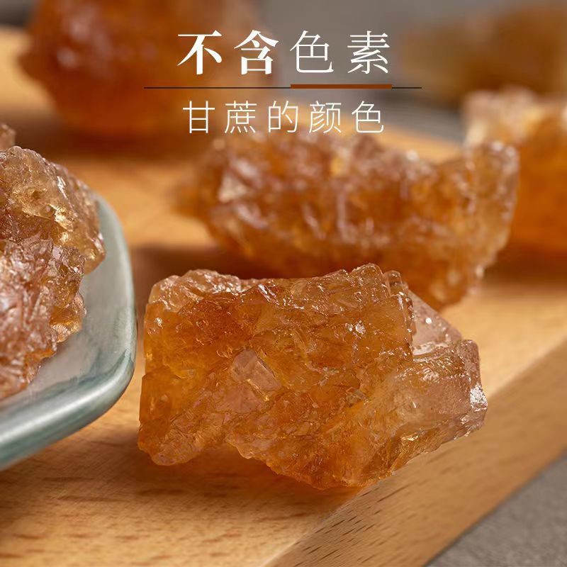 5kg Yunnan Granular Yellow Crystal Sugar Old Crystal Sugar Soil Crystal Sugar Polycrystalline Crystal Sugar Crushed Pure Sugarcane Without Authentic Cloud