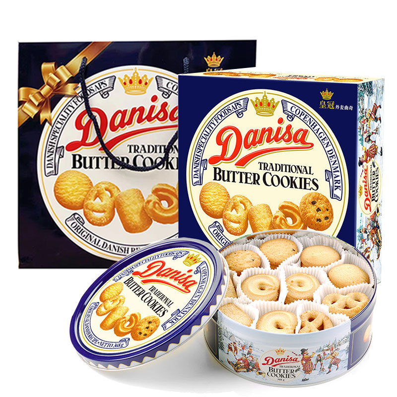 Indonesian Authentic Crown Danish Cookies 72g Souvenir Popular Snack Wedding Cookies Puff Pastry Wedding Cookies Wholesale 90g