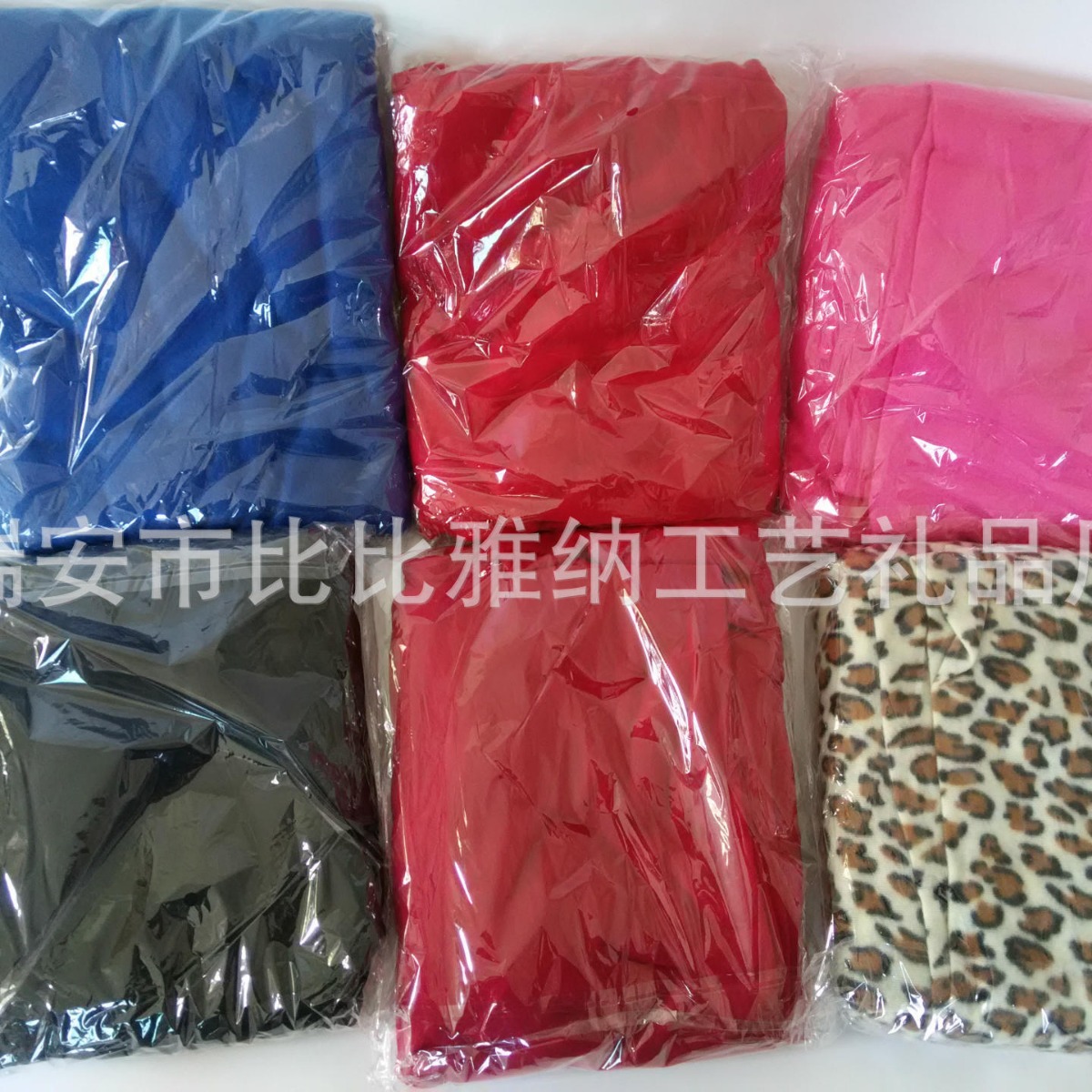 Cross-border tv Products tv blanket Warm Sleeve blanket Lazy Creative blanket blanket with sleeves