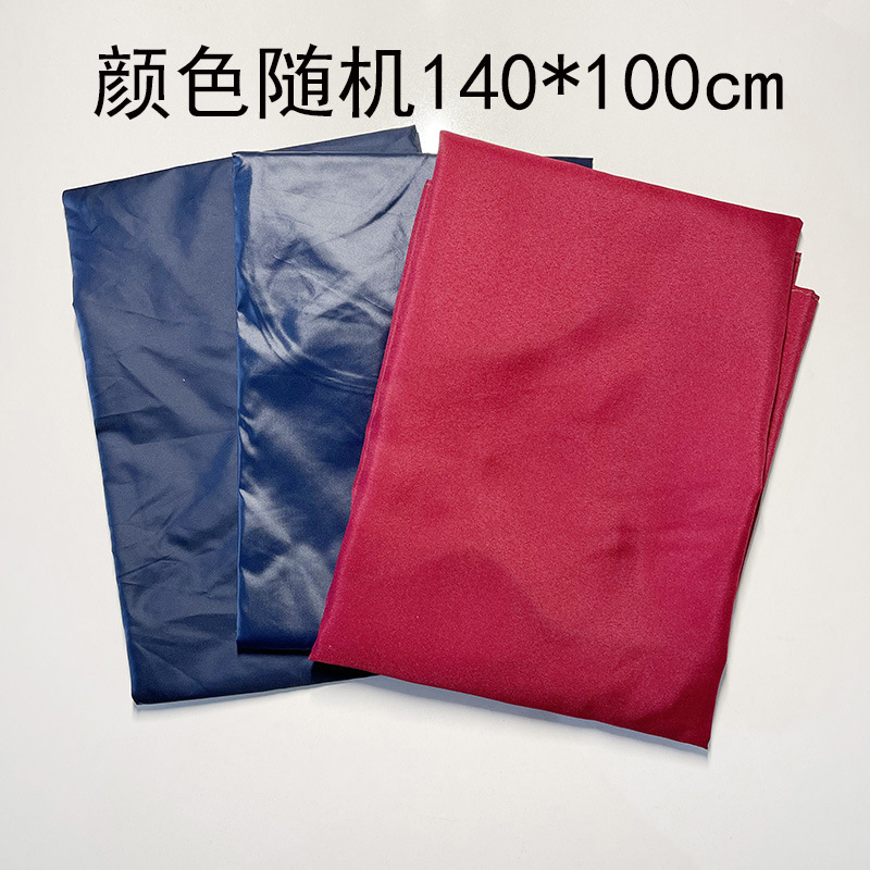 Adult haircut cloth waterproof haircut shaving cloth shaving cloth 140 * 100cm apron foreign trade export