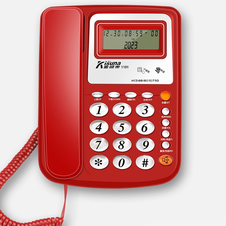 Jin Shunlai 1101 Telephone Office Hotel Fixed-line Dual Interface Anti-theft Home Rope Call Landline 102
