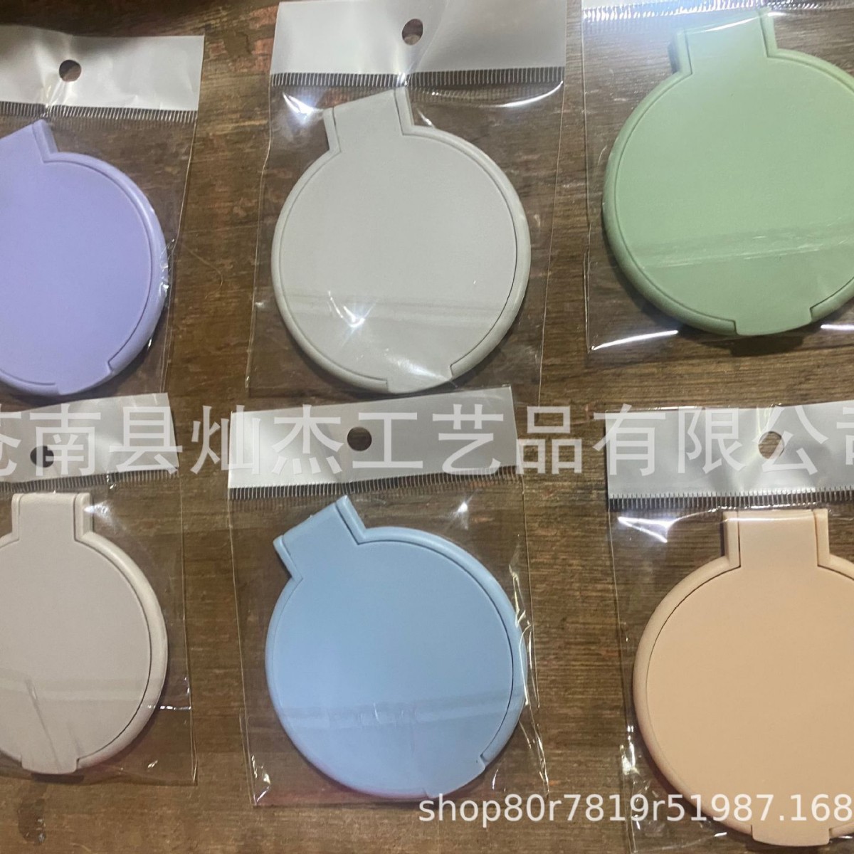Small round mirror advertising mirror plastic mirror makeup mirror small square mirror single mirror