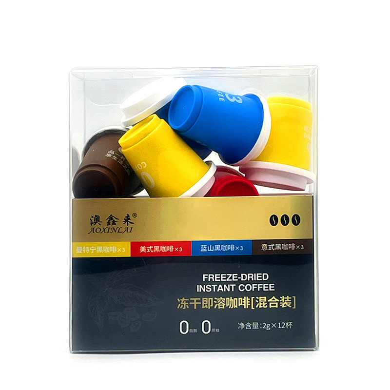 Cold Extract Capsule Coffee Concentrated Small Cans Coffee Cup American Freeze Dried Black Coffee Instant Black Coffee Wholesale