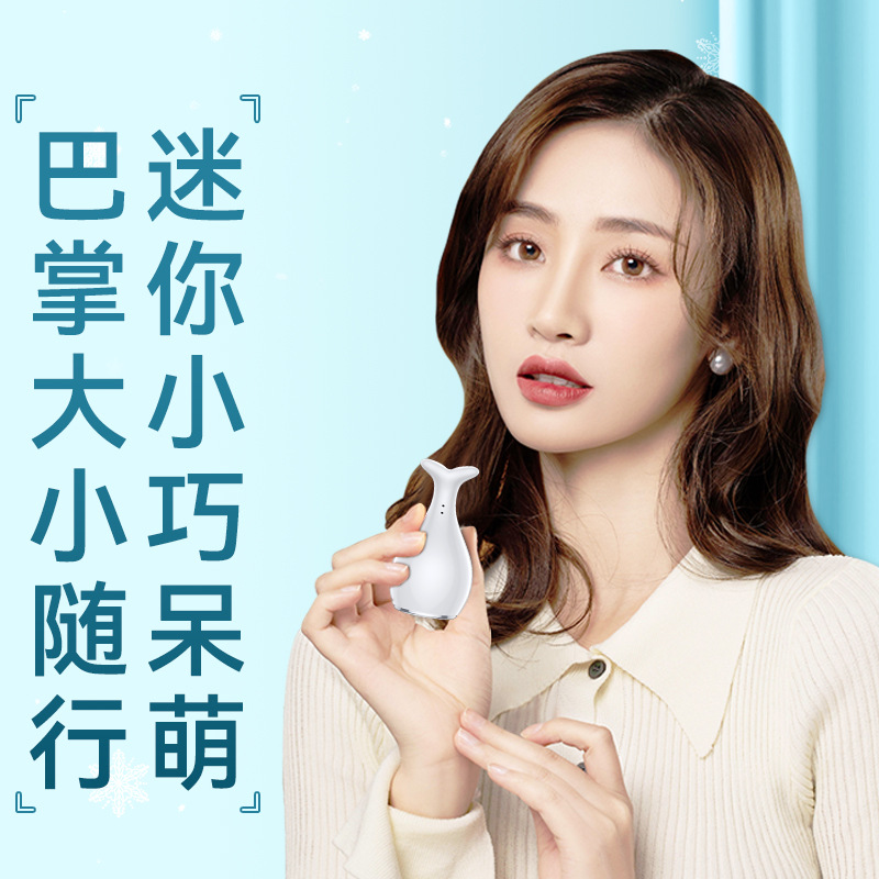 Shake Tone Explosions Ice Machine Small Ice Hammer Ice Ice Muscle Beauty Machine Ice Shrink Pore Ice Hammer Face Ice Muscle Machine