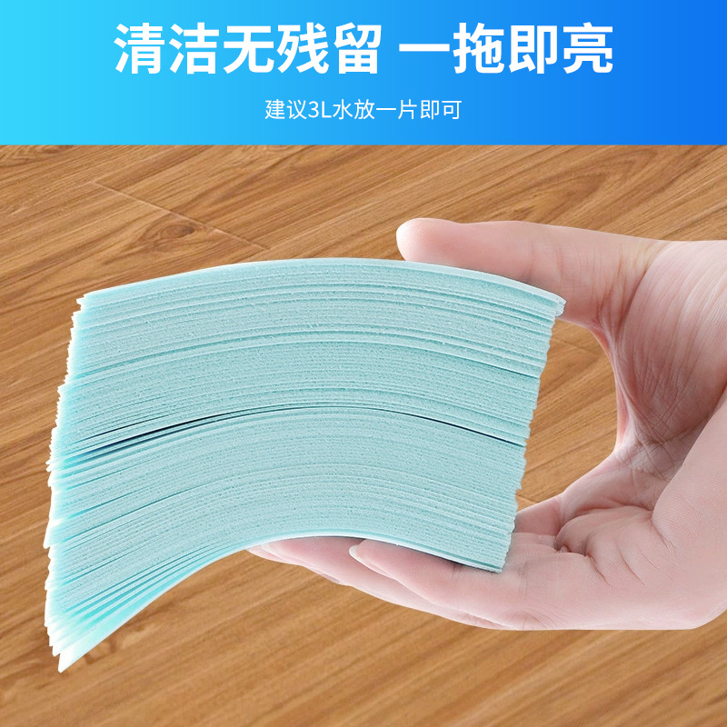Tile Household Fragrance Cleaning Tablets Multi-Effect Instant 30 Tablets Tile Care Fragrance Brightening Decontamination Cleaning Tablets