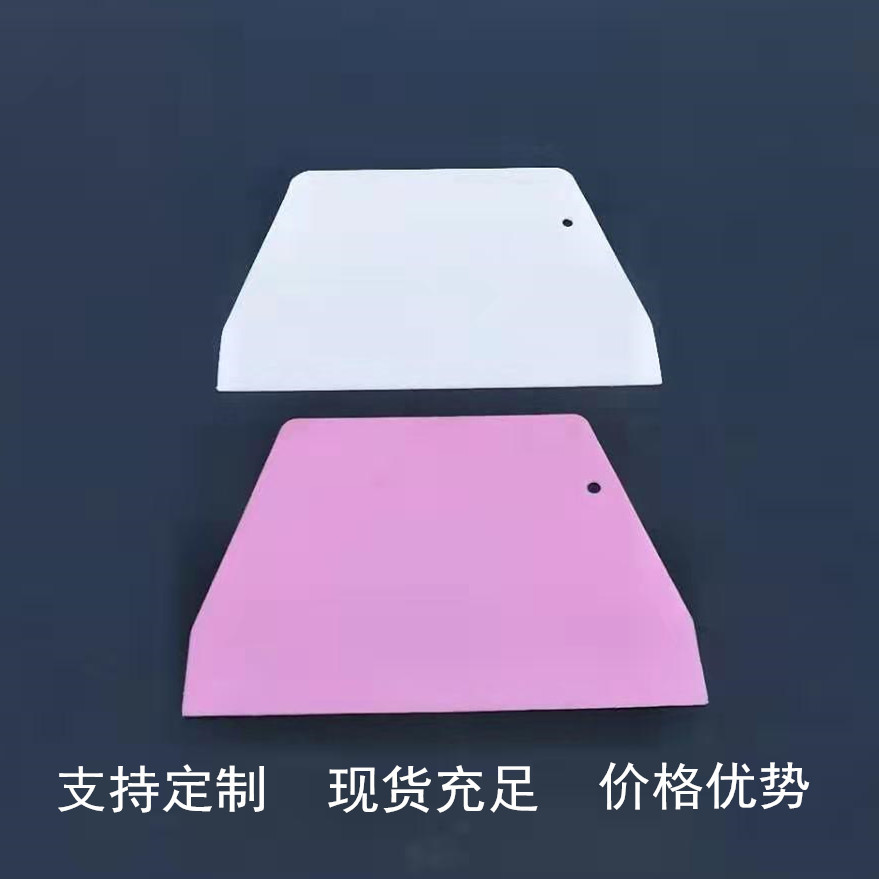 Baking Tools Plastic Scraper Trapezoidal Small Scraper Cream Cake Dough Cutting Knife Baking Scraper