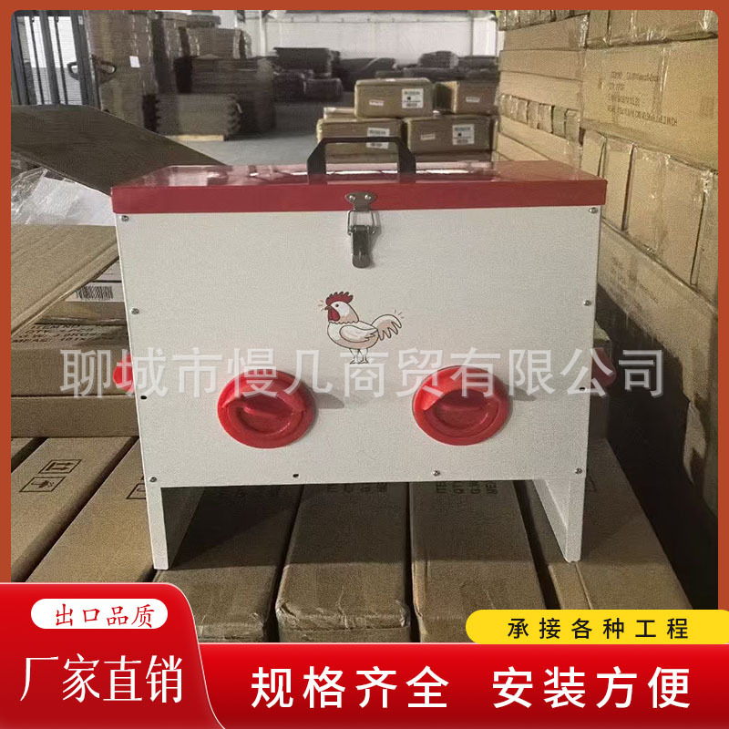 Кормушка для кур