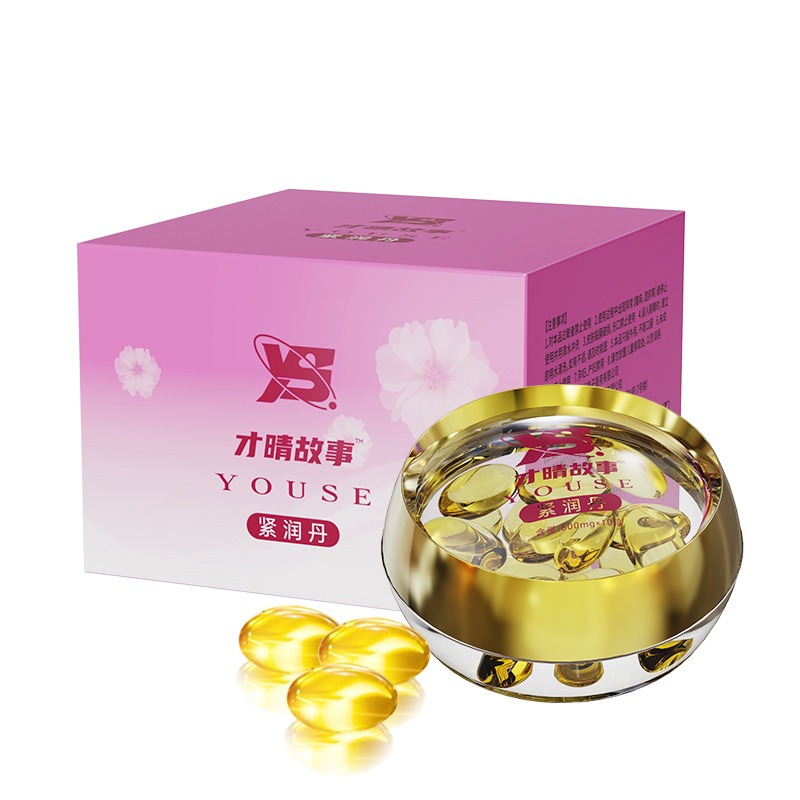 10 tablets of Tight Rundan Shrink Products Gynecological Gel Tight to Nourish Shrink Y Capsule Fun Wholesale