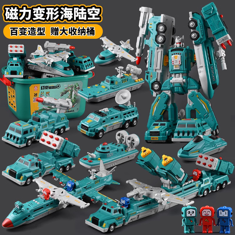 Wholesale Genuine Children's Magnetic Deformation Robot King Kong Building Blocks Magnetic Boy Toys Magnetic Assembly Engineering Vehicle