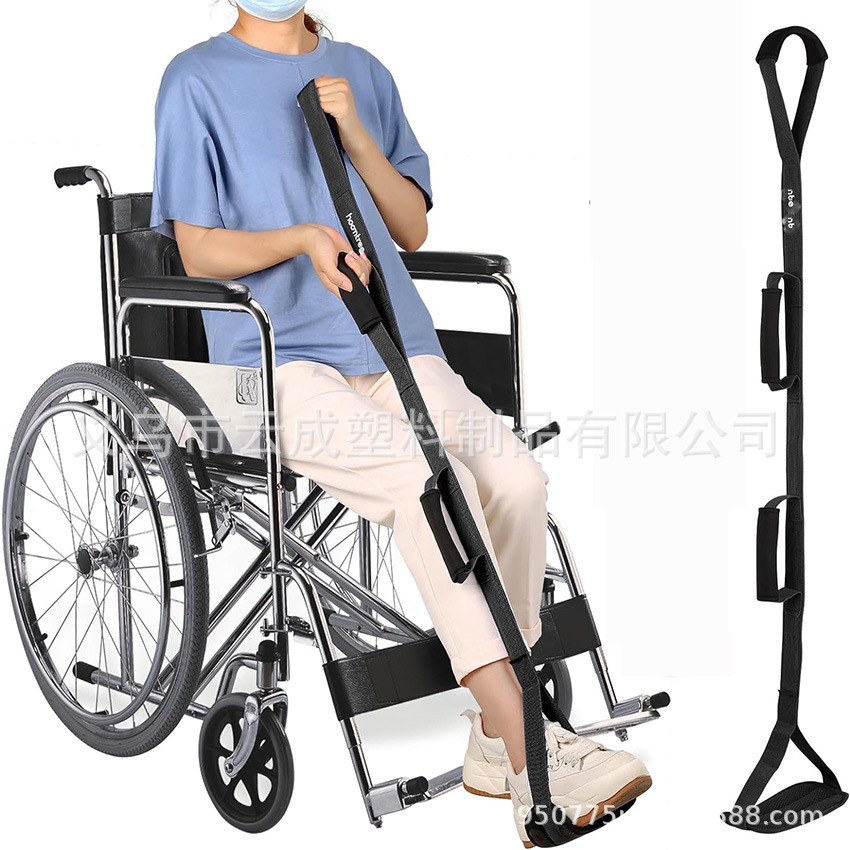 Factory Direct Sales Leg Lift Belt Hemiplegia Hip Joint Knee Toe Recovery Training Leg Lift Walker with Padded Handle