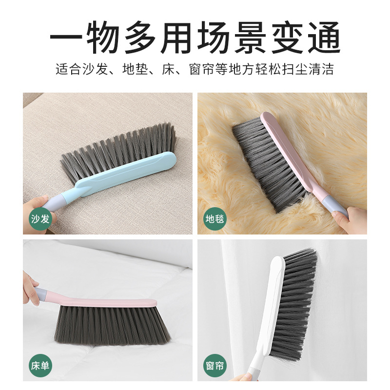 Bed Sweeping Brush Household Bedroom Cleaning Supplies Long Handle Sofa Carpet Dust Removal Soft Bristle Brush Cute Bed Broom