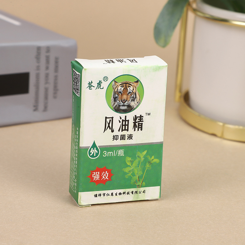 Cang Hu summer wind oil essence cool oil ball wholesale tiger head mosquito repellent oil gold mosquito repellent liquid cool oil manufacturers