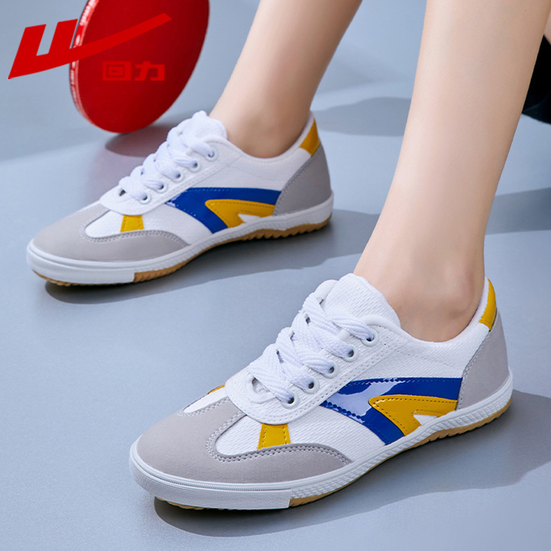 Brand Table Tennis Shoes, Sports Shoes, Classic Canvas Breathable Tendon Sole Casual Shoes, Non-Slip and Wear-Resistant Wt-5 Sneakers
