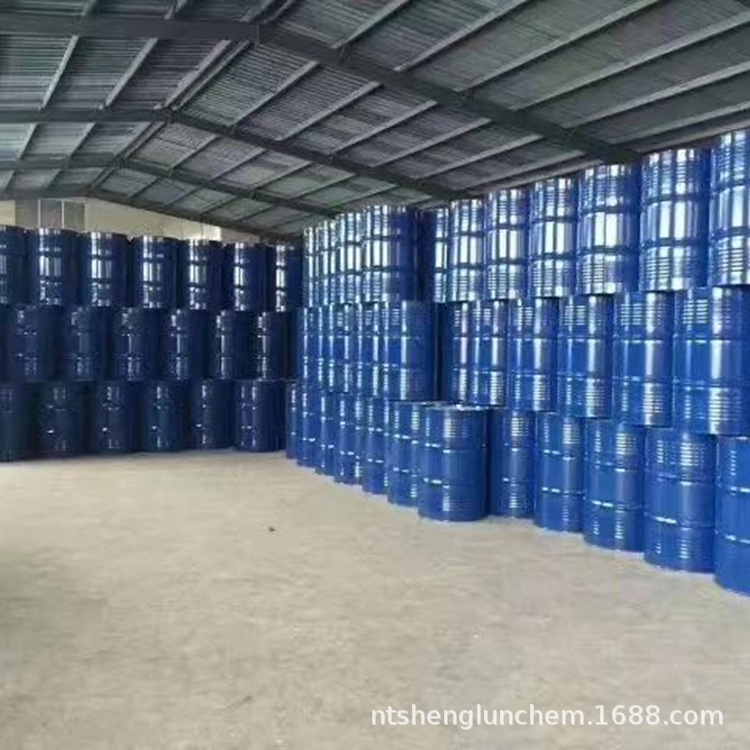 Phenylaceton Industrial Grade National Standard 99.9% Content Acetylbenzene Cas No. 98-86-2