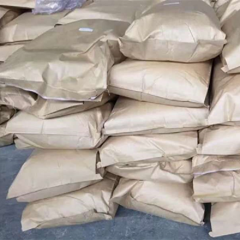 Калий феррат для очистки сточных вод Cas: 39469-86-8