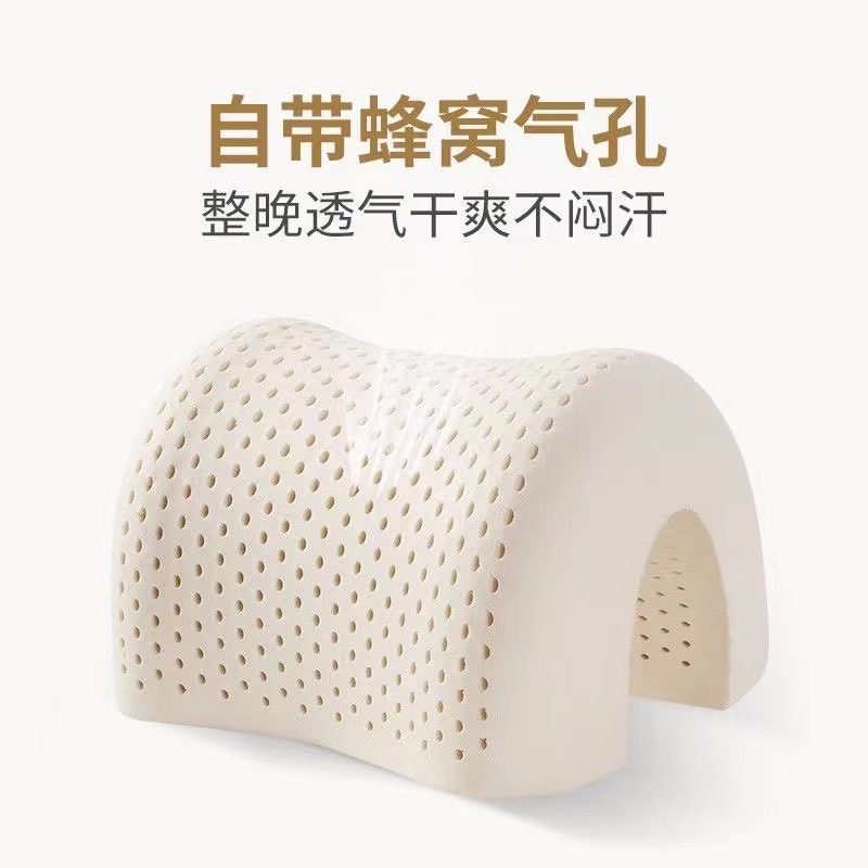 Factory Thailand natural latex pillow cervical support adult pillow core sleep massage pillow gift pillow wholesale delivery