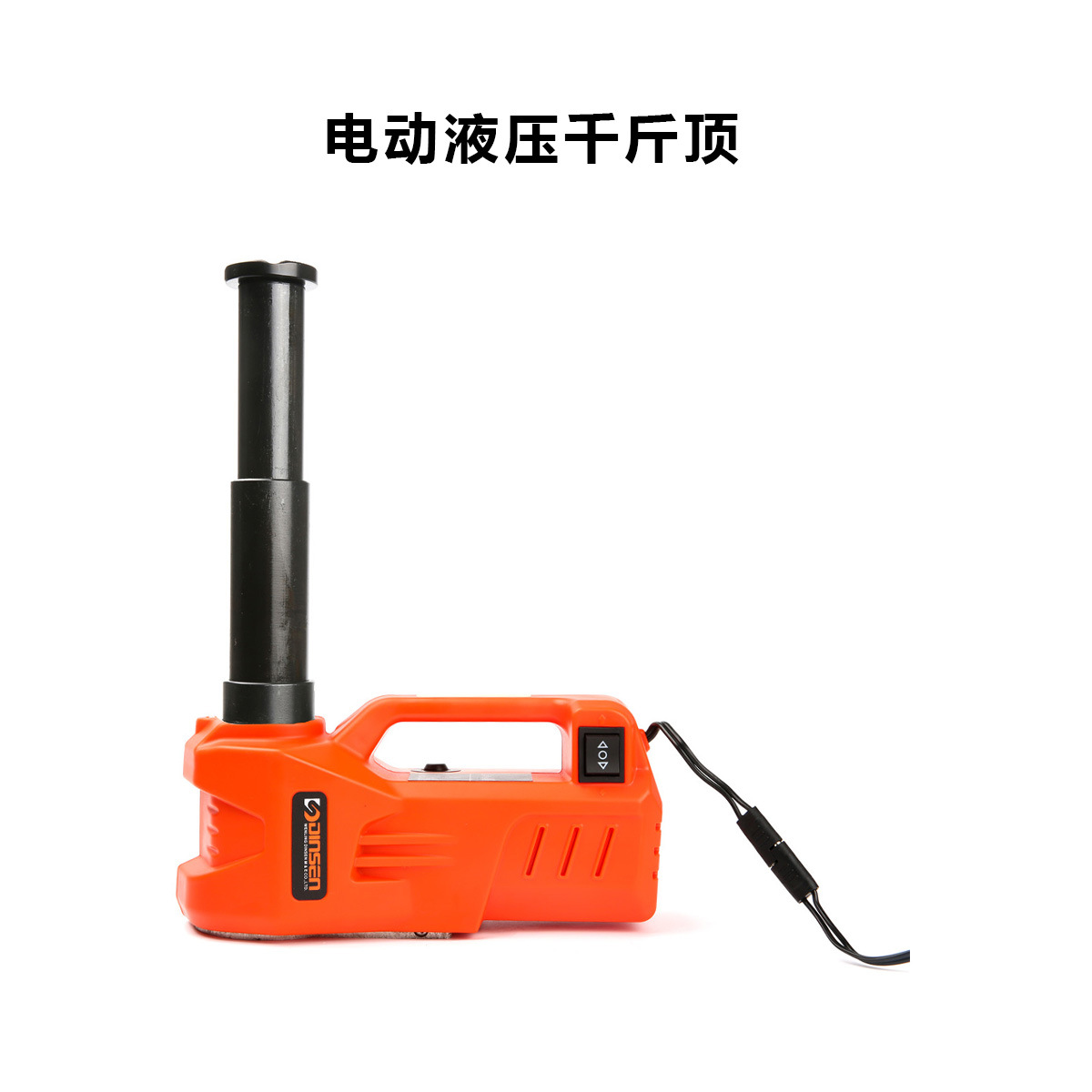 Dingshang DINSEN car electric hydraulic car jack single function easy tire change self-driving equipment