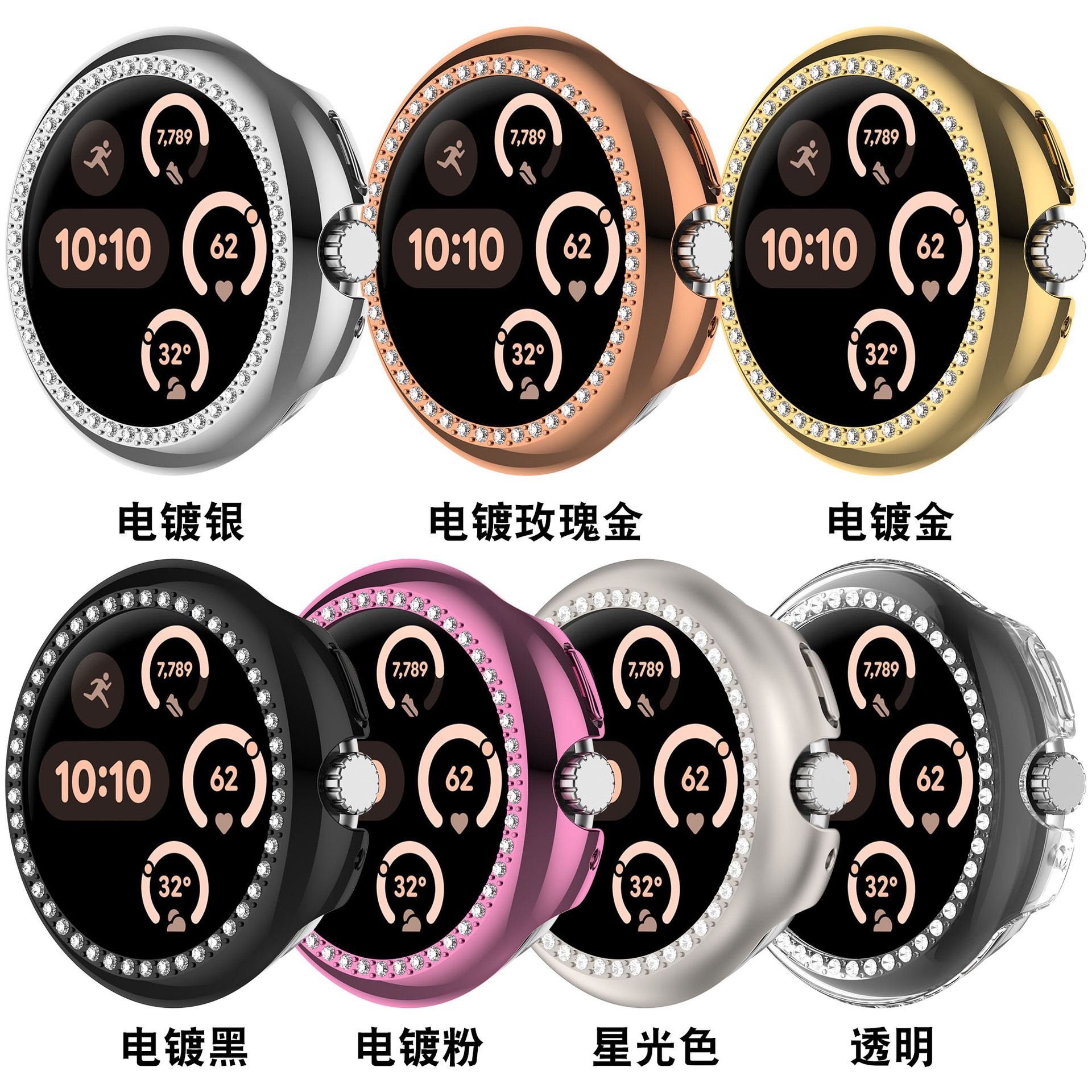 For Google Pixel Watch3 Half Bag Protective Case Google Watch 3 Case Single Diamond Hollow PC Case