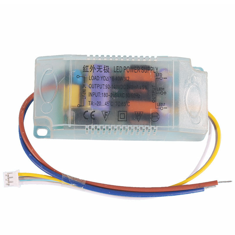 Stepless dimming drive remote control dimming LED power drive downlight panel light dimming stepless drive