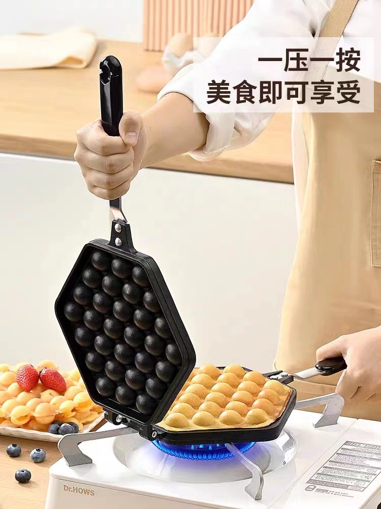 Household Egg Waffle Machine Mold Commercial Gas Egg Waffle Mold Template Non-Stick Baking Machine Qq Egg Waffle Export
