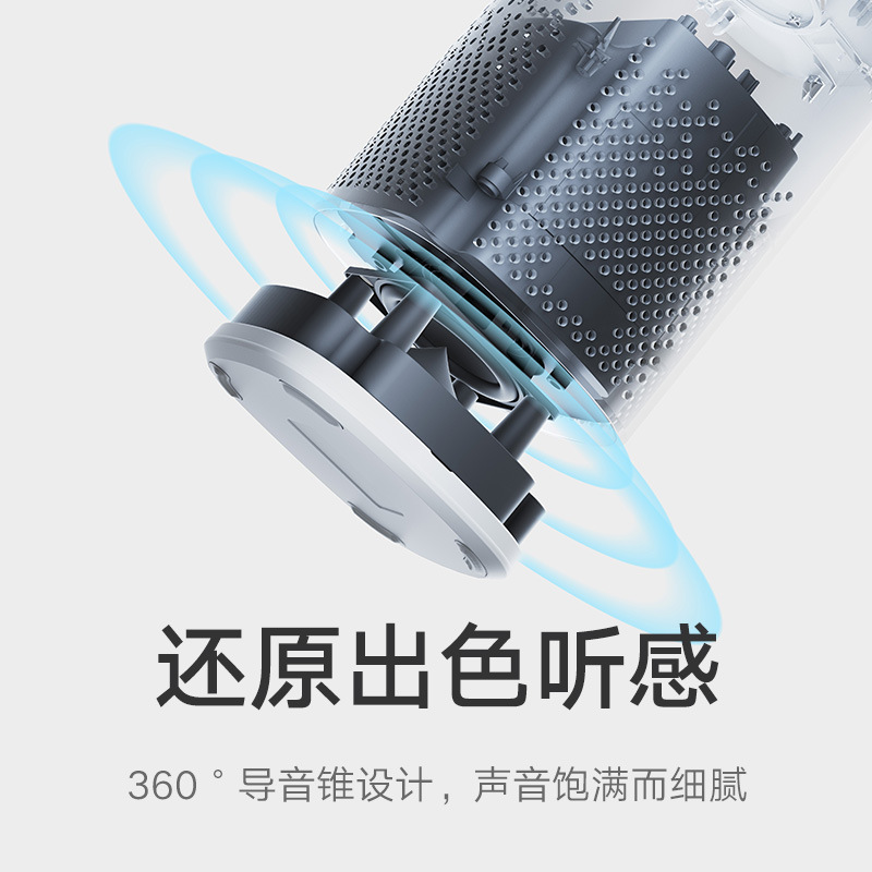 Mijia Xiaoai Speaker Play Enhanced Edition Xiaoai Classmate Smart Ai Speaker Xiaoai Pro Home Screen Speaker