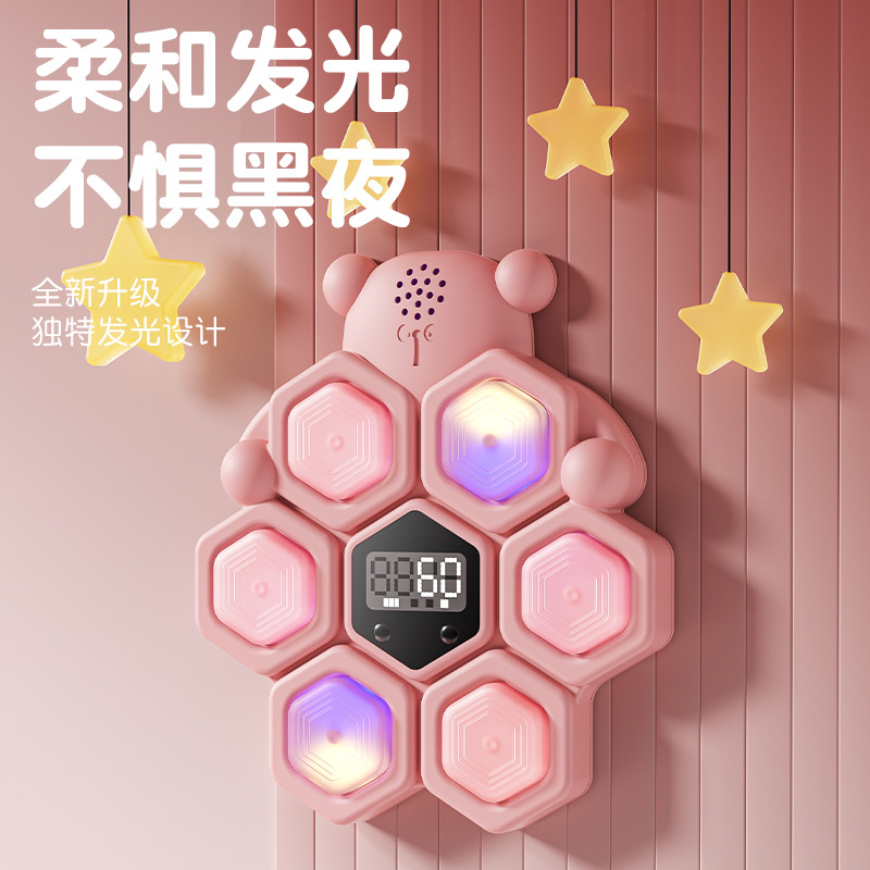 Артефакт для высоких касаний, детское оборудование для высоких прыжков, способствующее увеличению физической активности