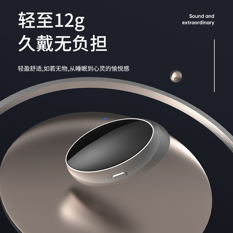 New smart anti-snoring device portable electric anti-snoring artifact household double pulse throat anti-snoring anti-snoring device