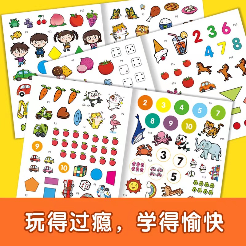 The Potential Development of Cartoon Stickers for Early Education and Educational Books for Babies Aged 2-5-6