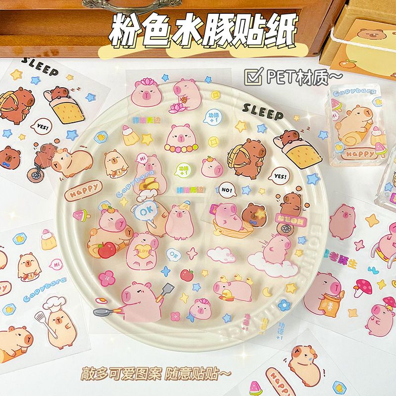 Pink Capibala Sticker Capybara Pet Handbook Sticker Student DIY Water Cup Mobile Phone Case Sticker Small Sticker
