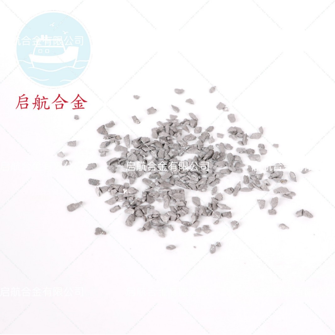 Tungsten Iron Block, Tungsten Iron Particles, Steel Plant Casting and Smelting, High Temperature Resistant Tungsten Iron Block, Special Steel Alloy Deoxidizer, Tungsten Iron Block