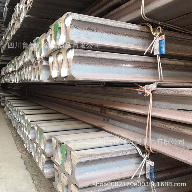 Rail Steel Manufacturers in Chengdu Produce High-Speed Rail Tracks U71Mn in Stock