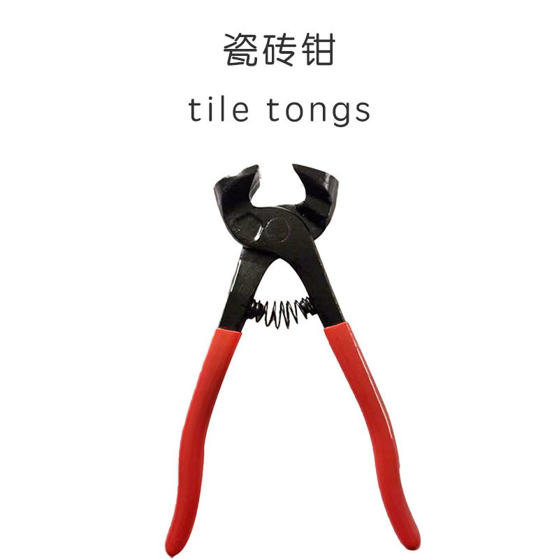8-дюймовые плоскогубцы для стеклянной плитки, ножницы для обрезки, мозаичные плоскогубцы, заводская прямая продажа