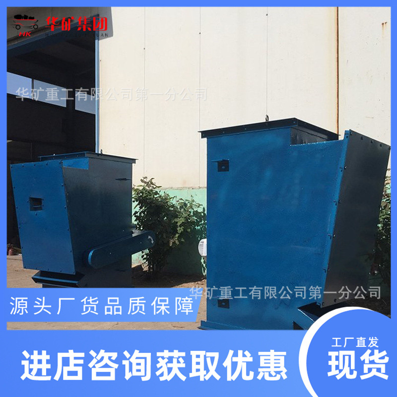 Rcgz Pipe Dump Permanent Magnet Iron Remover Pipe Dump Iron Remover Material Conveying Pipe Iron Remover