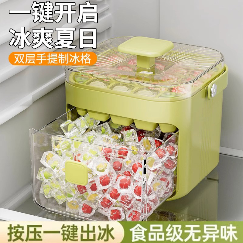 Форма для льда, пресс для льда, артефакт для приготовления льда с крышкой, домашнее ведро для льда большой емкости