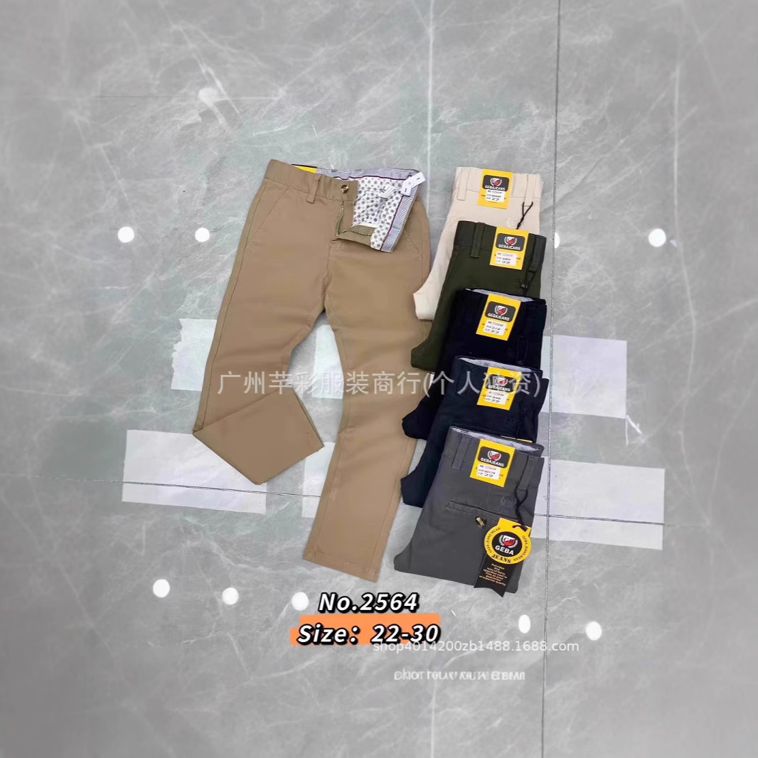 Children's wear straight casual trousers men's casual sports straight pants