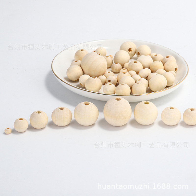 Source manufacturers spot 6-50mm lotus wood wholesale DIY material wood beads round beads loose beads wood balls log color wholesale