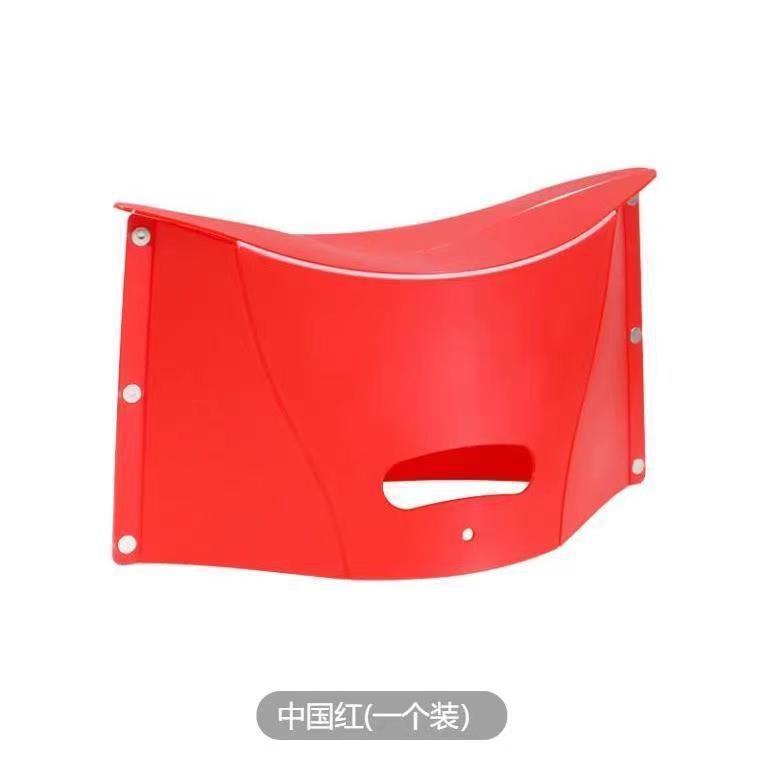 Household Plastic Folding Stool Outdoor Portable Folding Stool Queuing Baby Walking Travel Picnic Party Portable Folding Stool