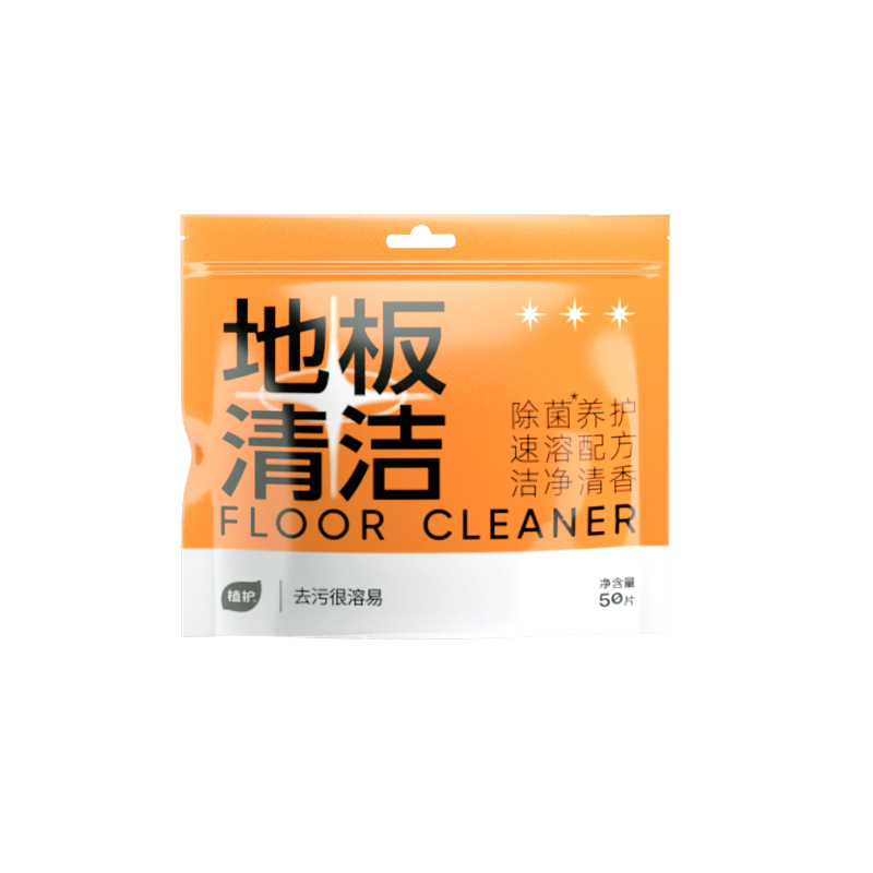 Planting floor cleaner, ceramic tile, wood floor mopping 50*3 bags of clean decontamination and fragrance