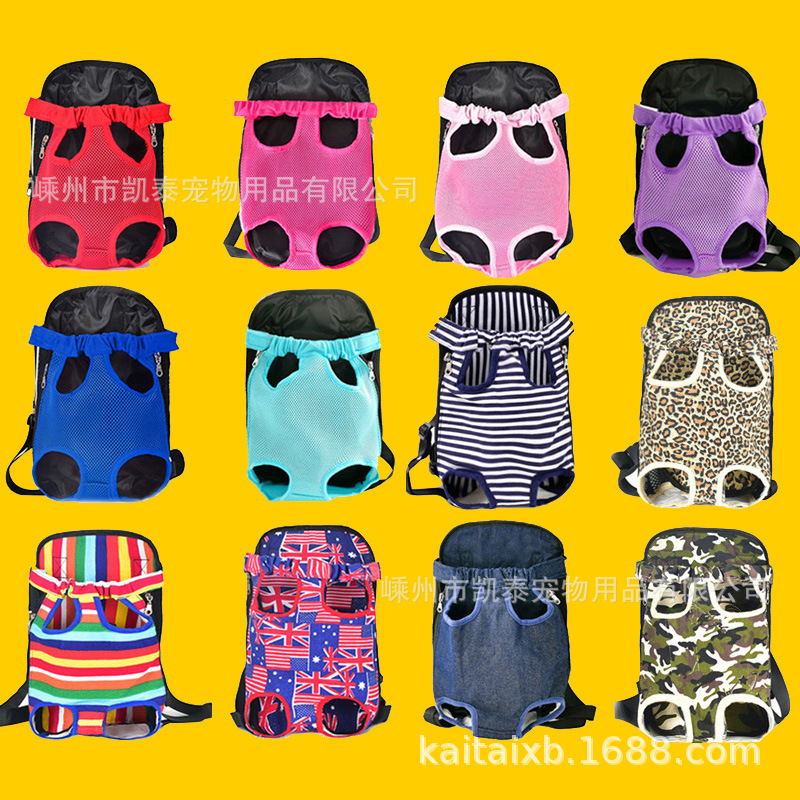 Popular Pet Chest Bag for Cats and Dogs, Universal Travel Breathable Portable Backpack, Cat Four-Legged Pet Backpack