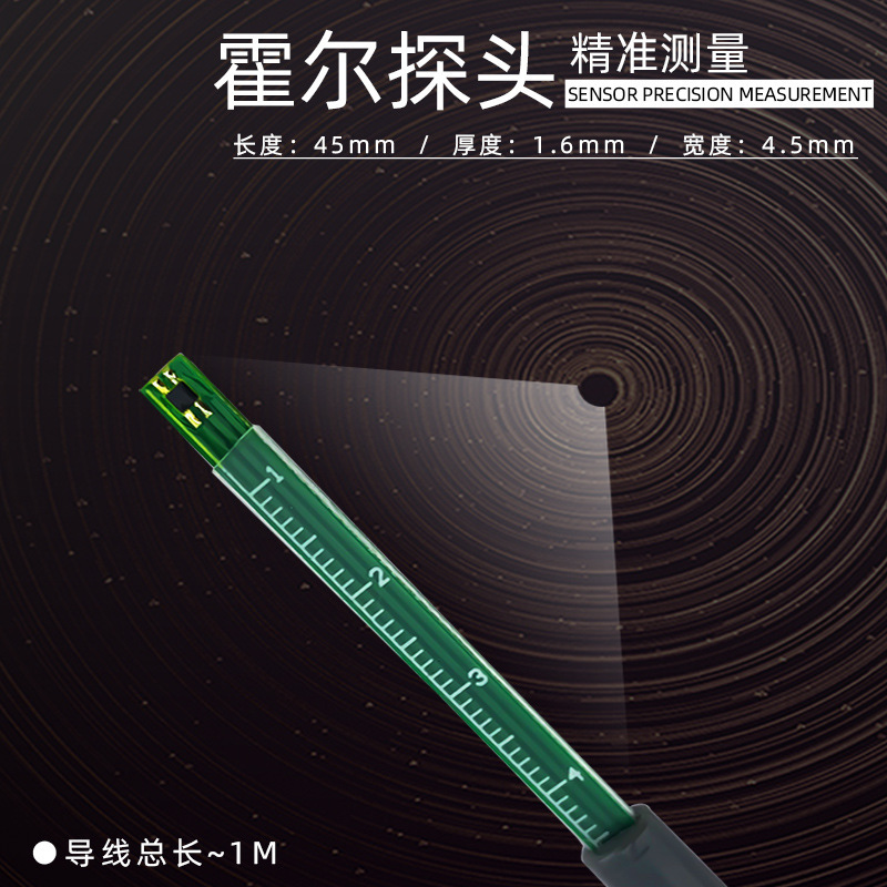 TD8620 Gaussmeter Magnetic Field Tester Teslagometer Magnetic Strength Magnetic Field Tester Magnetometer 5%