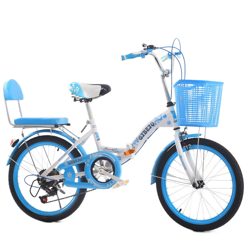 Bicycle Foldable Adult Ladies Boys Girls Children 24 Inch Primary School Boys Girls 20 Inch 22 Inch Factory