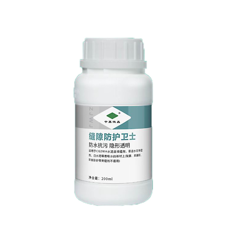 Zhongji microcrystalline cement-based special gap protection guard to enhance cement-based surface water resistance and stain resistance