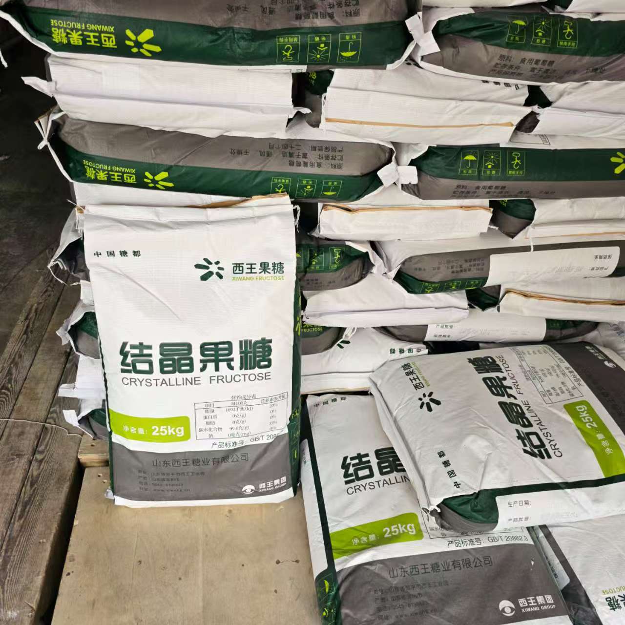 Crystallized Fructose D - Manufacturer's Ready Stock, Dextrose, Food Grade, Special Healthy Sweetener for Dairy Products, Beverages and Baking