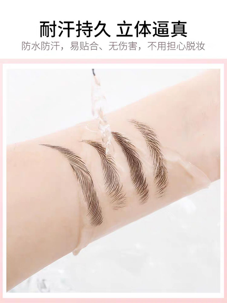 Tiktok same style in stock wholesale 6D imitation ecological eyebrow stickers black eyebrow stickers 3D three-dimensional tattoo stickers