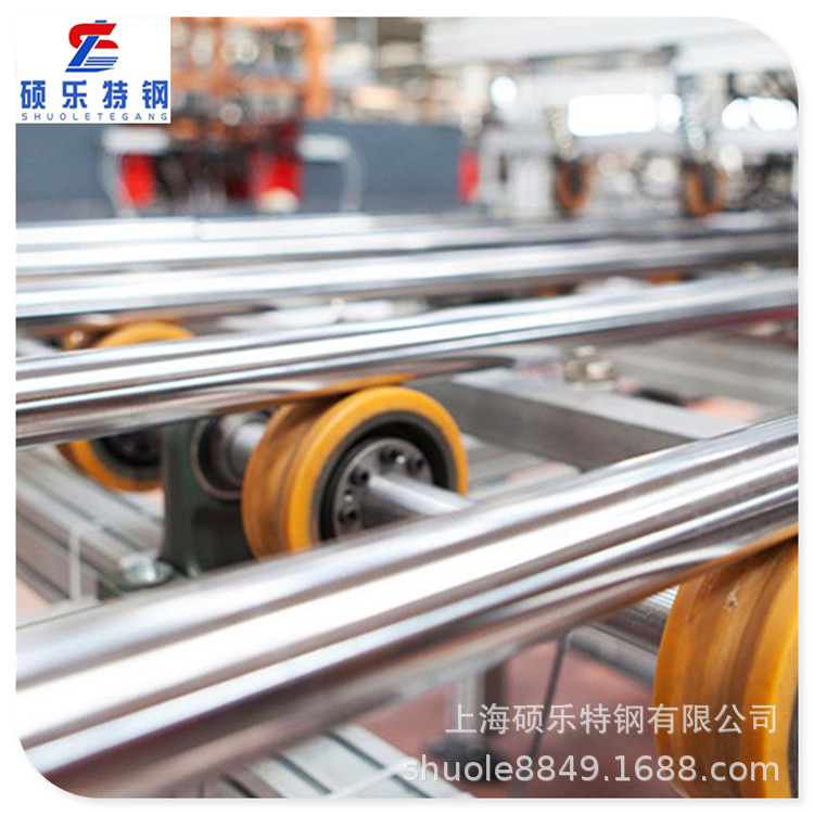 42Crmo Precision Drawn Round, Adjustable Quality, Polished and Processed, Chrome Plated Wire, 4140 Cold Drawn Round, Precision Drawn Round