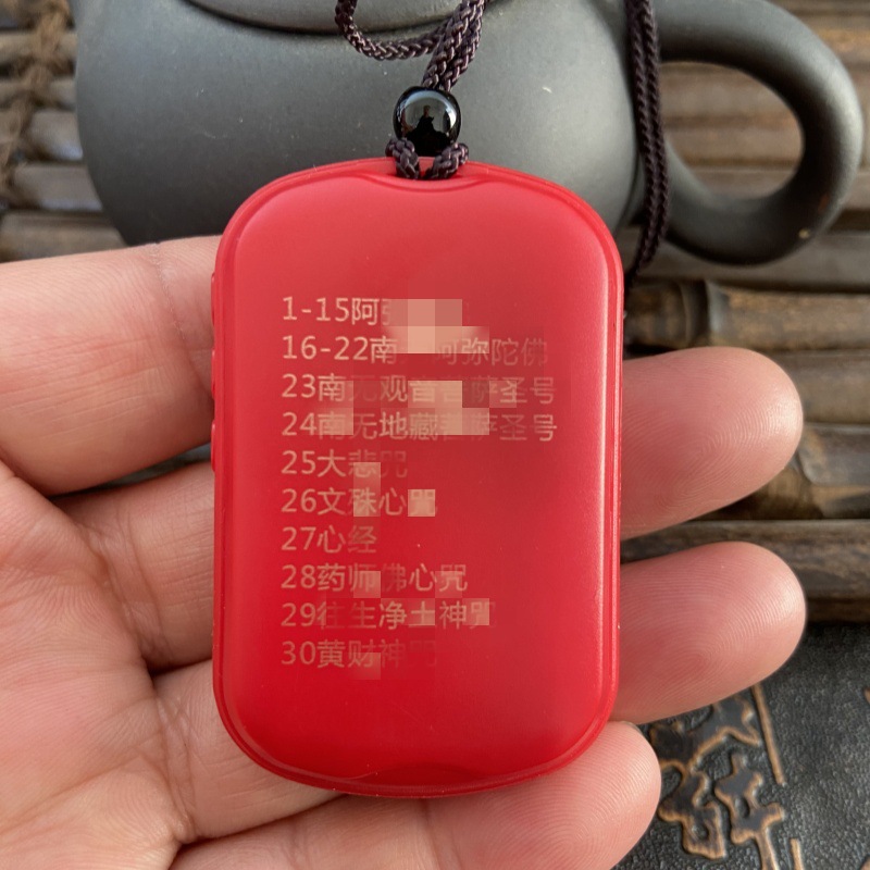 Factory price wholesale charging elderly music walkman 30 old treasure read neck meditation music machine with data cable